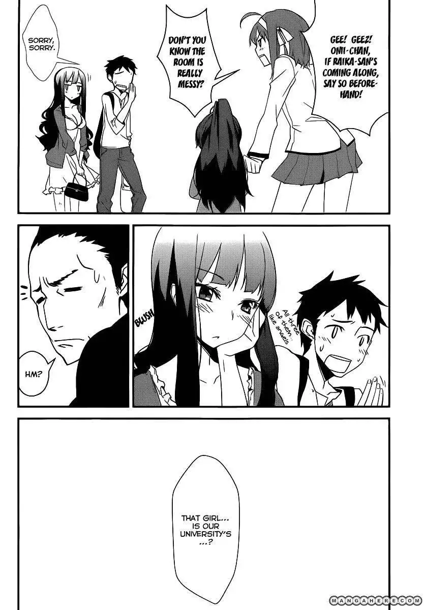 Papa No Iukoto O Kikinasai Takanashi No Hidamari Chapter 4 12